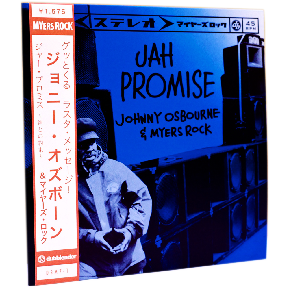 Johnny Osbourne & Myers Rock - Jah Promise – RWDFWD