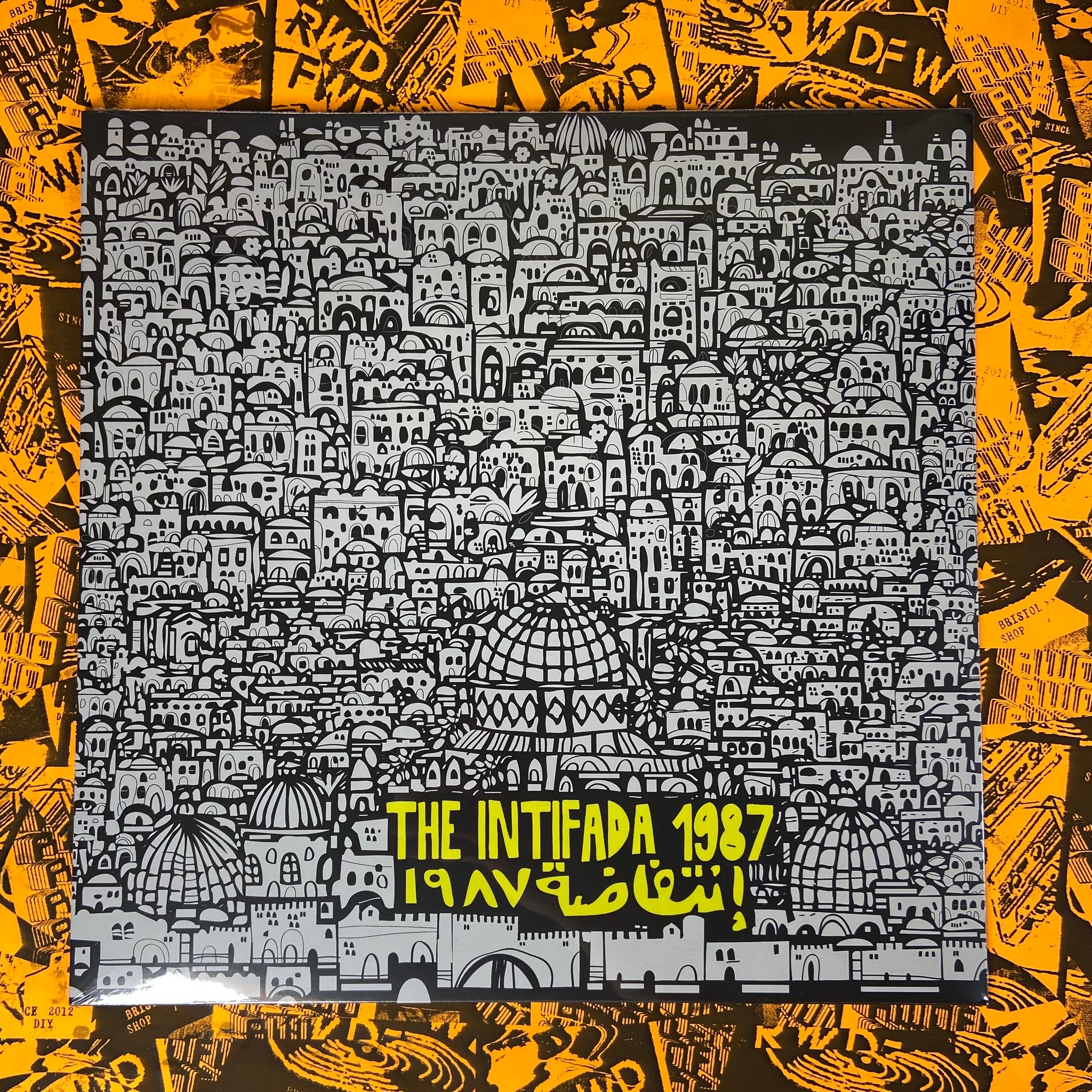 Riad Awwad, Hanan Awwad & Mahmoud Darwish - The Intifada 1987 – RWDFWD