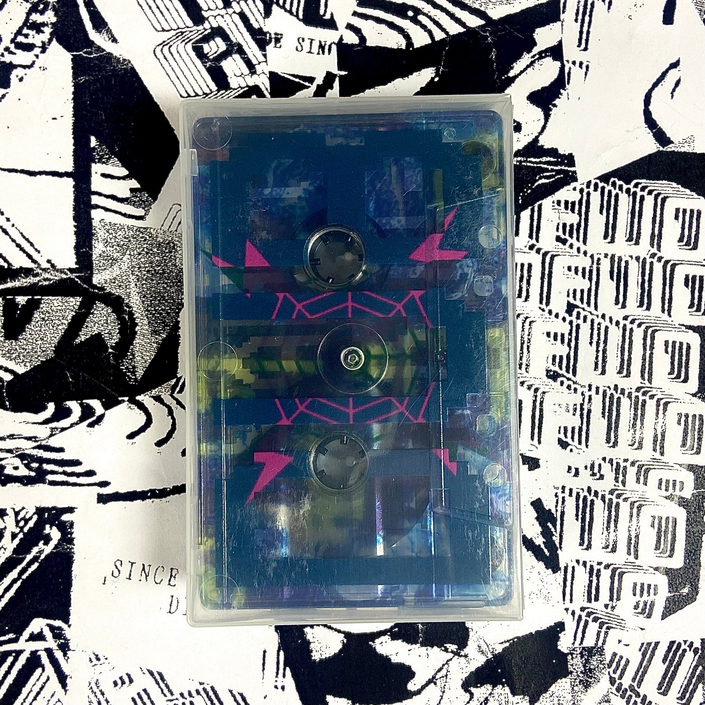 その他 The Rockview Interviews [CD] IR8 VS. SEXOTURICA - CD – Tinman