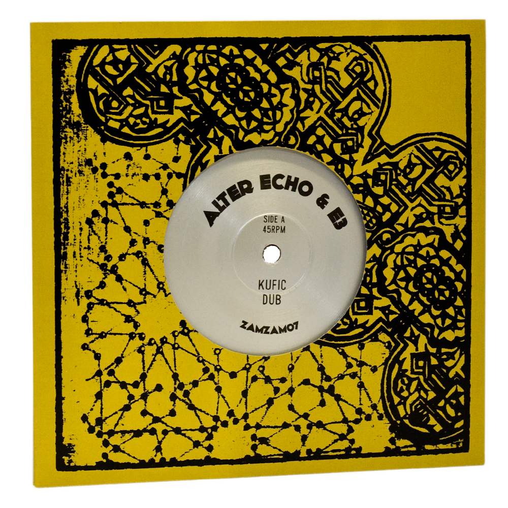 Alter Echo & E3 - Kufic Dub / Dub Is Not Easy