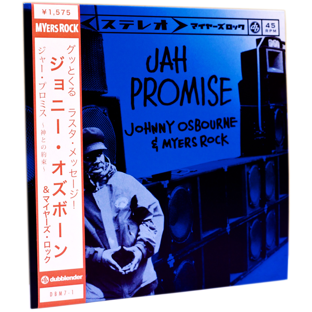 Johnny Osbourne & Myers Rock - Jah Promise