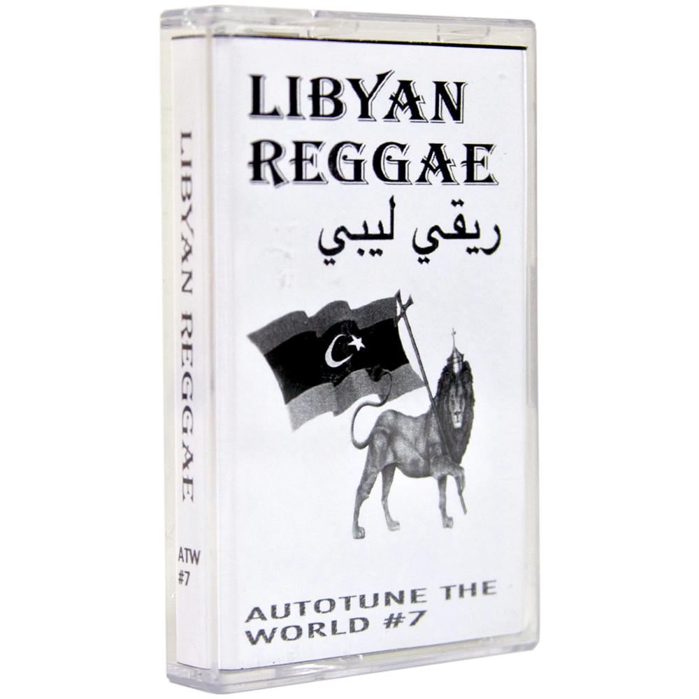 Libyan Reggae - (Autotune The World 2014)